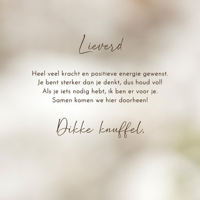 Sterktekaart pimpelmees op tak 3