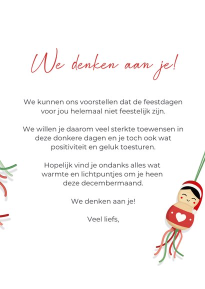 Sterktekaart rondom kerstdagen met gelukspoppetje  3