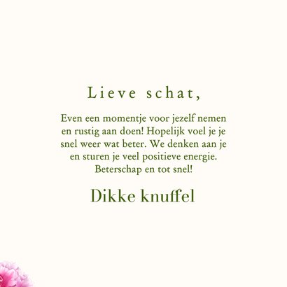 Sterktekaart roze en lila zomerbloemen 3