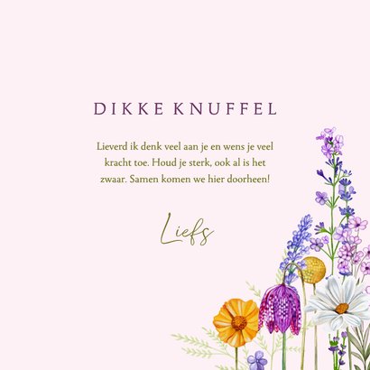 Sterktekaart veldbloemen met vlinders 3