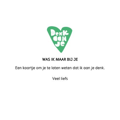 Sterktekaartje 'Denk aan je' Sanquin kaartencollectie 3