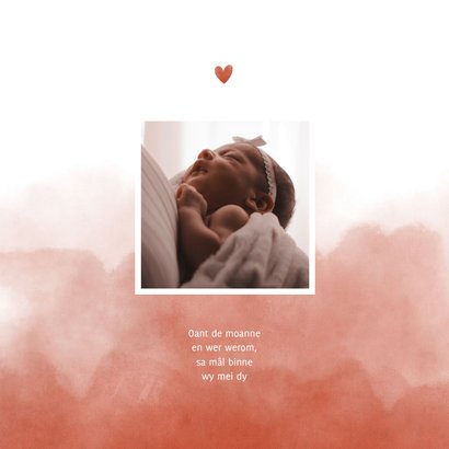 Stijlvol fries geboortekaartje terra waterverf met hartje 2