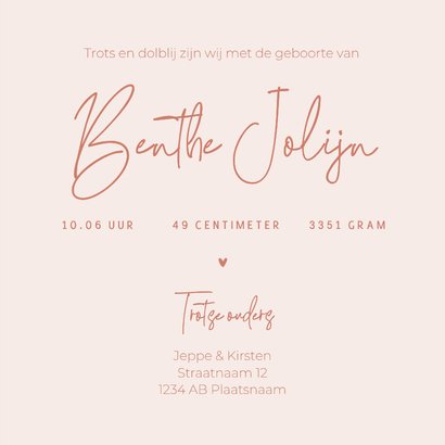 Stijlvol geboortekaartje voorletter baby roze wolkjes koper 3