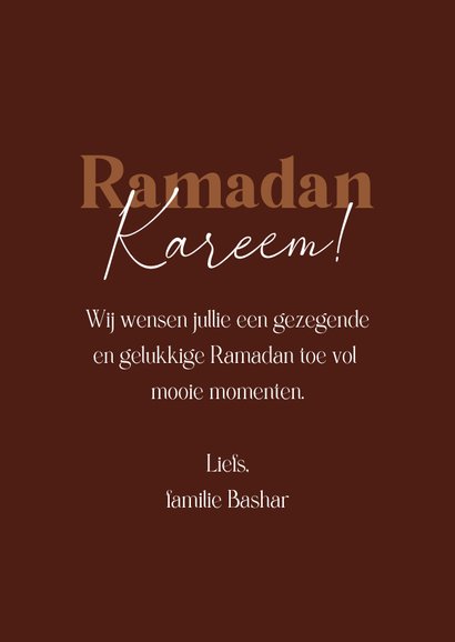 Stijlvol Islamitisch Ramadan Arab nights stad goud palmboom 3