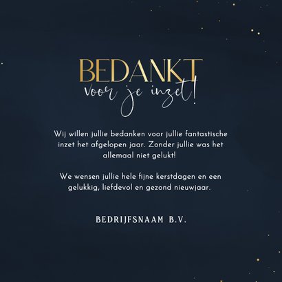 Stijlvol zakelijk kerstkaartje foto's bedankt voor je inzet 3