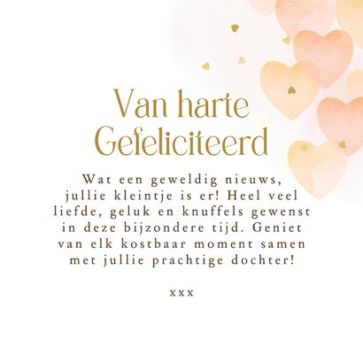 Stijlvolle felicitatiekaart waterverf zalmkleurige hartjes  3