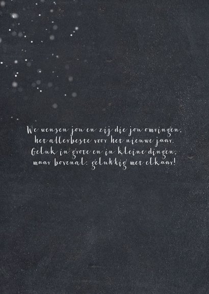 Stijlvolle fotokaart met sneeuw en merry christmas 2