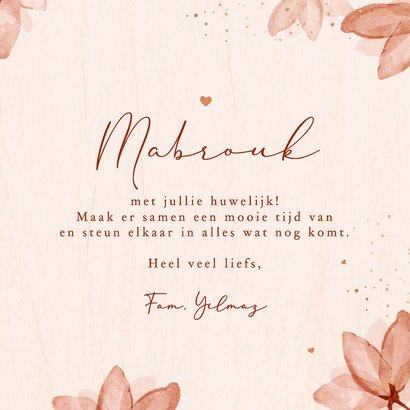 Stijlvolle Islamitische felicitatiekaart trouwen bloemen 3