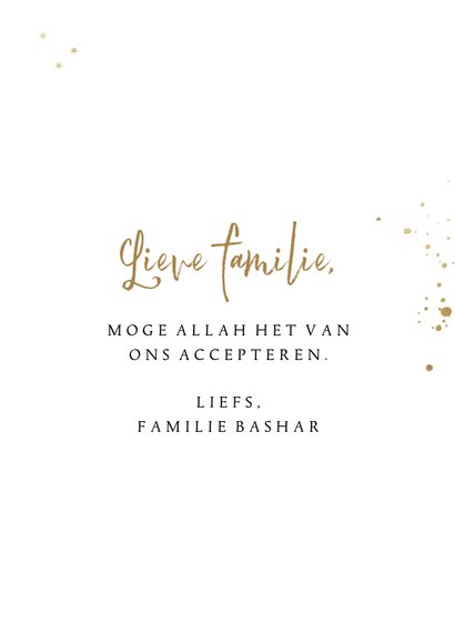 Stijlvolle kaart Eid Mubarak islamistische stad goud maan 3