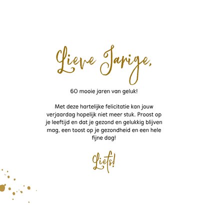 Stijlvolle kaart met champagneglazen, spetters en foto 3