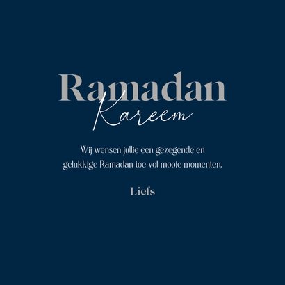 Stijlvolle kaart Ramadan Kareem zilver blauw patroon 3