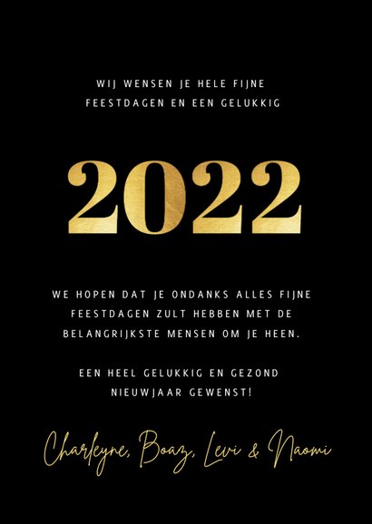 Stijlvolle kerst nieuwjaarskaart met fotocollage - 9 foto's 3