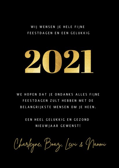 Stijlvolle kerst nieuwjaarskaart met fotocollage - 9 foto's 3