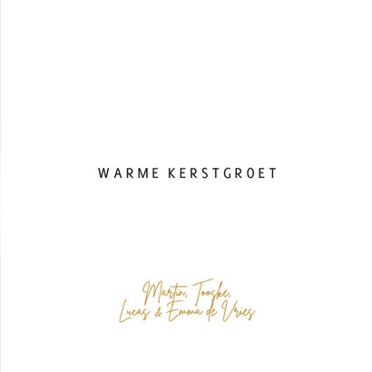 Stijlvolle kerstkaart kerstboom en auto in watercolor 3