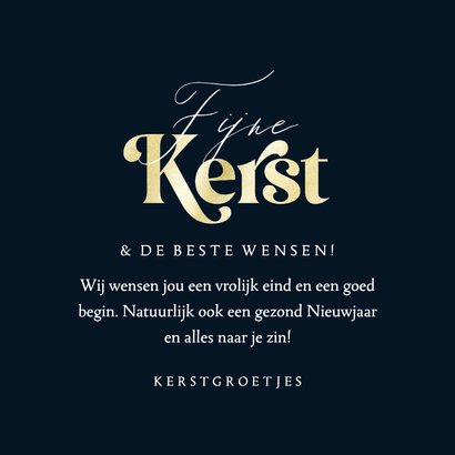 Stijlvolle kerstkaart silhouet kerstbal sterrenstof goud 3
