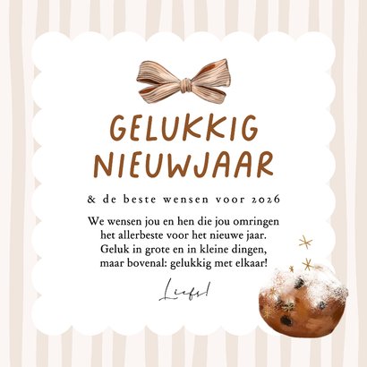 Stijlvolle nieuwjaarsjaar streep strik watercolor oliebol 3