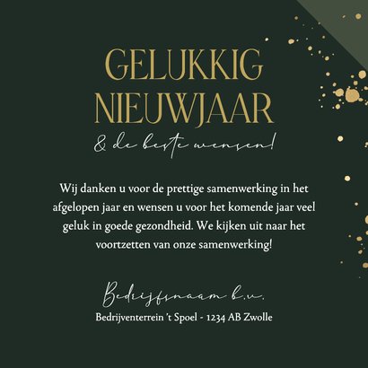 Stijlvolle nieuwjaarskaart botanisch groen jaartal goud 3