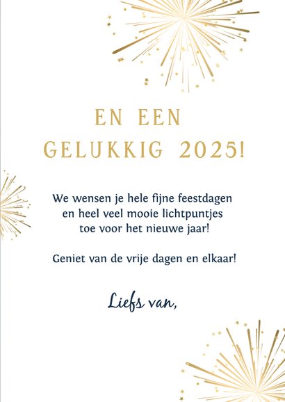 Stijlvolle nieuwjaarskaart met 2025 kerstballen en vuurwerk  3