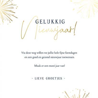 Stijlvolle nieuwjaarskaart met jaartal 2023 en goud vuurwerk 3