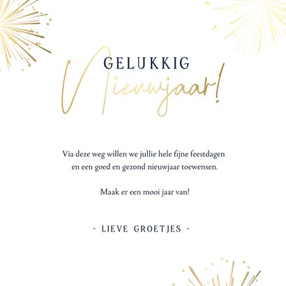 Stijlvolle nieuwjaarskaart met jaartal 2025 en goud vuurwerk 3