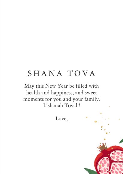 Stijlvolle nieuwjaarskaart Shana Tova granaatappel foto 3