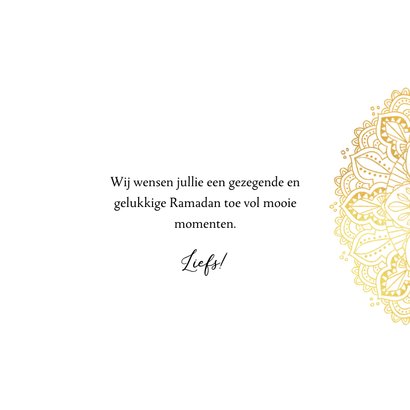 Stijlvolle Ramadan kaart illustratie hennah goud 3