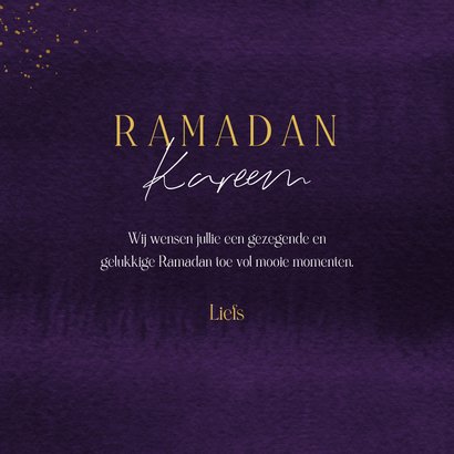 Stijlvolle Ramadan kaart illustratie maan lampjes sterren 3