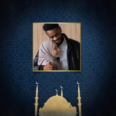 Stijlvolle religiekaart moskee Eid Mubarak offerfeest  2