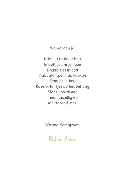 Stijlvolle strakke kerstkaart foto 3