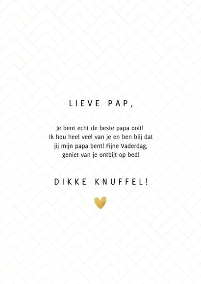 Stijlvolle vaderdag kaart Best dad ever zwart en gouden typo 3