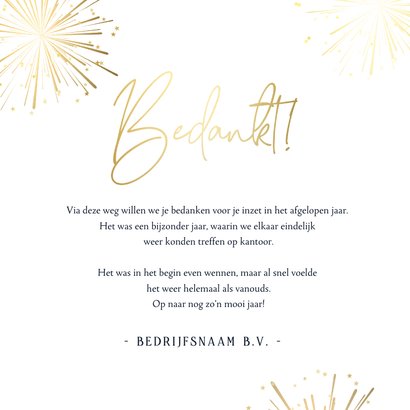 Stijlvolle zakelijke foliedruk kerstkaart bedankt vuurwerk 3