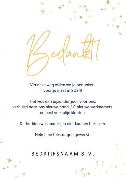 Stijlvolle zakelijke kerstkaart bedankje medewerkers 3