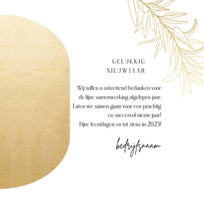 Stijlvolle zakelijke kerstkaart gouden ovaal logo en jaartal 3