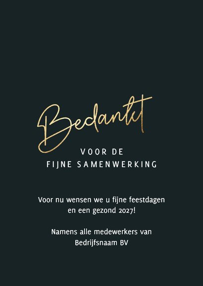 Stijlvolle zakelijke kerstkaarten 2027 3