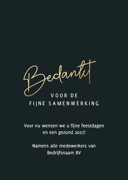 Stijlvolle zakelijke kerstkaarten 2027 3