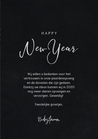 Stijlvolle zakelijke nieuwjaarskaart met fotocollage 3