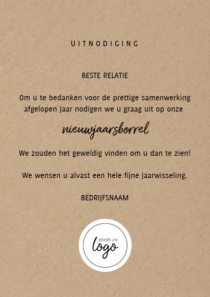 Stijlvolle zakelijke uitnodiging nieuwjaarsborrel 3