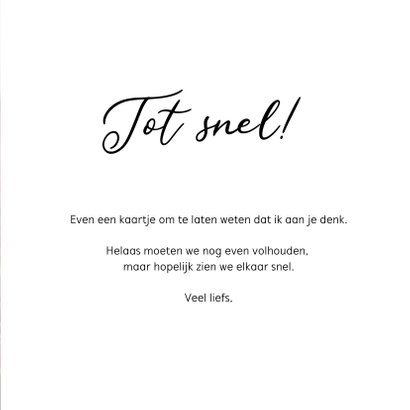 Stijlvolle zomaar bloemenkaart met bloeiende paarse heide 3