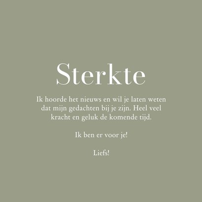 Stijlvolvolle sterktekaart veldboeket klaproos watercolor 3