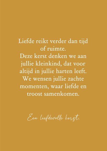 Stilgeboorte - kerstkaart voor grootouders 3