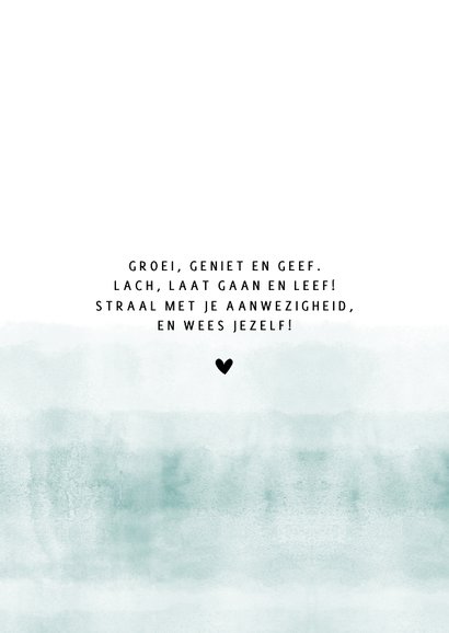 Stoer geboortekaartje met blauwgroene waterverf 2