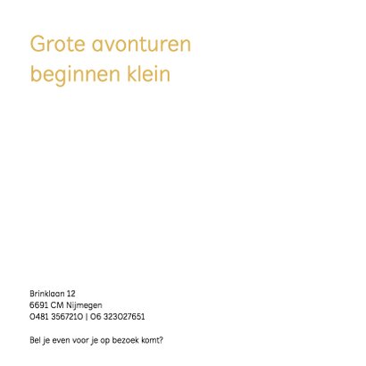 Stoer geboortekaartje met een panter 2