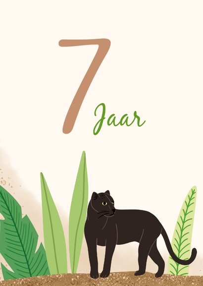 Stoere verjaardagskaart 7 jaar met panters en jungle 2