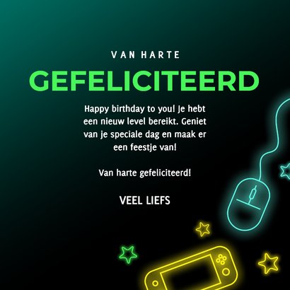 Stoere zwarte en neon verjaardagskaart gamer 3