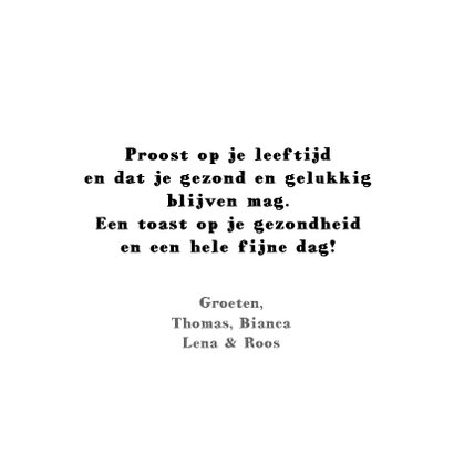 Strakke felicitatie kaart met oude kever aqaurel 3