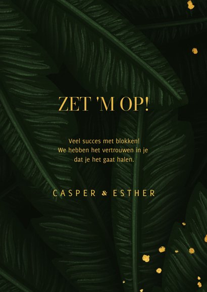 Succes jungle bladeren met quote 3