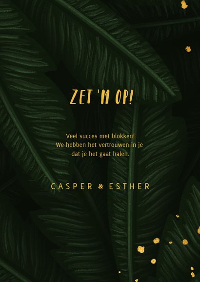 Succes jungle bladeren met quote 3