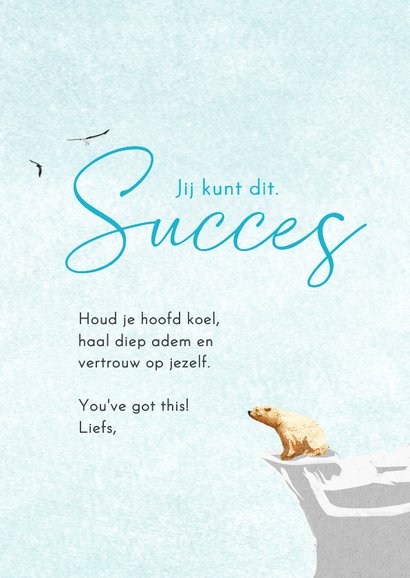 Succeskaart 'Keep it cool' 3