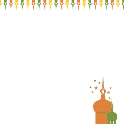 Suikerfeest - Ramadan uitnodiging 3