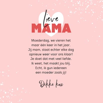 Super mama moederdagkaart hip modern hartje 3